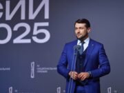 Республика Алтай — в лауреатах премии «Горы России»