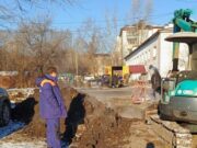 Коммунальная авария в Горно-Алтайске устранена