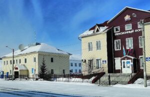 Алтайский заповедник откроет в Улагане визит-центр Алтайский заповедник откроет в Улагане визит-центр