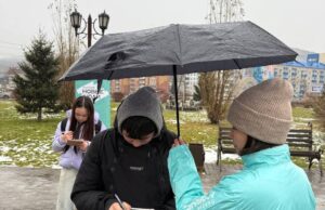 «Новые люди» провели патриотическую викторину об истории и культуре Республики Алтай