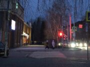 Два дня с плюсовыми температурами ожидаются на Алтае Два дня с плюсовыми температурами ожидаются на Алтае