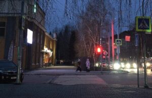 Два дня с плюсовыми температурами ожидаются на Алтае Два дня с плюсовыми температурами ожидаются на Алтае