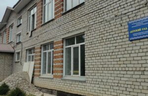 Школу и детский сад в Горно-Алтайске отремонтируют по нацпроектам