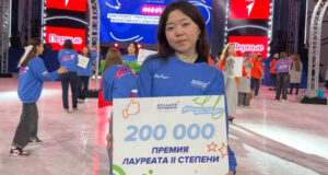 Школьница из Горно-Алтайска стала лауреатом всероссийского конкурса