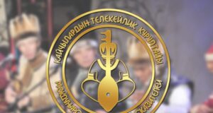 Международный Курултай сказителей пройдет в Республике Алтай