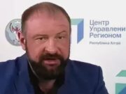 Бывший замминистра строительства задержан по делу о получении взяток: официальные подробности Бывший замминистра задержан по делу о получении взяток: официальные подробности
