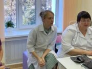Врачи Ресбольницы впервые провели телемедицинскую консультацию Врачи Ресбольницы впервые провели телемедицинскую консультацию