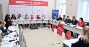 «Движение Первых» представит свои идеи по развитию молодежного движения на Алтае