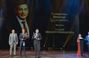 Лучших CEO страны определили в России