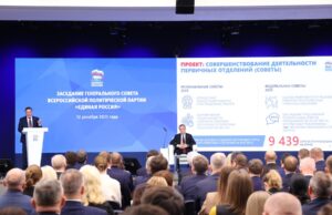 Владимир Якушев: Работа над внутренней партийной инфраструктурой ЕР продолжается