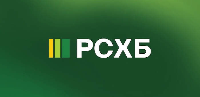 Итоги юбилейного года: Россельхозбанк на 20% увеличил поддержку алтайских аграриев