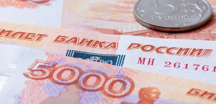 Экс-сотрудник ФСИН предстанет перед судом за «пенсионное» мошенничество