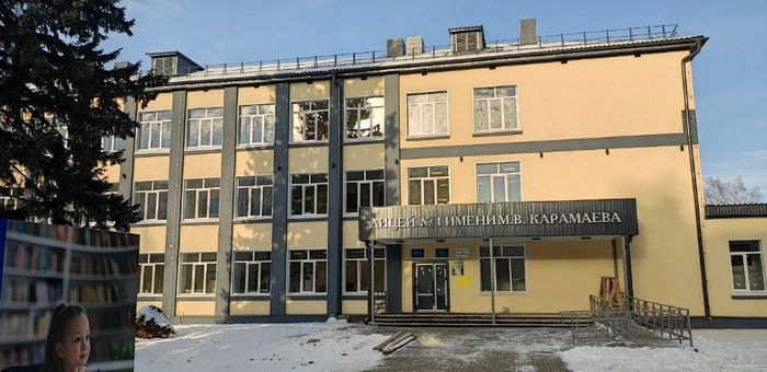 Лицей №1 готовится к открытию после капремонта