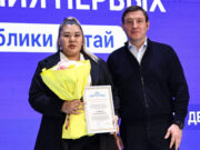 В Республике Алтай к «Движению Первых» присоединились больше 20 тысяч человек В Республике Алтай к «Движению Первых» присоединились больше 20 тысяч человек