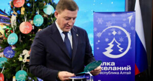 Акция «Ёлка желаний» стартовала в Республике Алтай