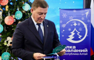 Акция «Ёлка желаний» стартовала в Республике Алтай