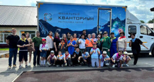 Занятия мобильного «Кванториума» посетили более 1,3 тыс. школьников