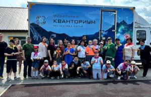 Занятия мобильного «Кванториума» посетили более 1,3 тыс. школьников