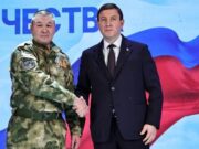 В Республике Алтай в День Героев Отечества наградили ветеранов СВО В Республике Алтай в День Героев Отечества наградили ветеранов СВО