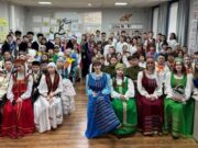 Республиканский фестиваль национальных культур прошел в Горно-Алтайске Республиканский фестиваль национальных культур прошел в Горно-Алтайске
