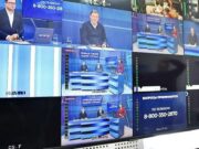 Андрей Турчак о «Прямой линии»: жители получат ответы на каждый вопрос Андрей Турчак о «Прямой линии»: жители получат ответы на каждый вопрос