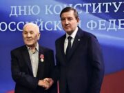 Жители республики получили госнаграды в честь Дня Конституции Жители республики получили госнаграды в честь Дня Конституции