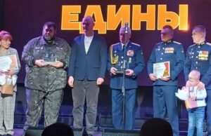 Семья с Алтая стала лауреатом премии наставников
