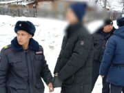 Полиция вернула вдове участника СВО почти 3 млн рублей, похищенных аферистами Полиция вернула вдове участника СВО почти 3 млн рублей, похищенных аферистами