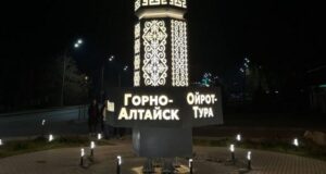 Въездная стела Горно-Алтайска вышла в финал всероссийского конкурса