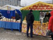 Жителей и гостей Маймы приглашают на районную ярмарку Жителей и гостей Маймы приглашают на районную ярмарку