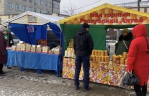 Жителей и гостей Маймы приглашают на районную ярмарку