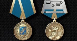 В Горно-Алтайске учредили памятный знак «За содействие специальной военной операции»