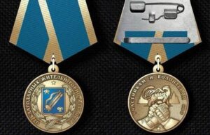 В Горно-Алтайске учредили памятный знак «За содействие специальной военной операции»