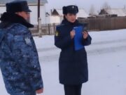 «Мобильный розыск» помог найти иномарку злостного должника по кредитам «Мобильный розыск» помог найти иномарку злостного должника по кредитам