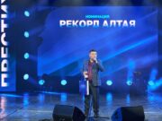 Единство человека и лошади: триумф сборной кок-бору на премии «Престиж-Алтай»