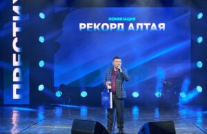 Единство человека и лошади: триумф сборной кок-бору на премии «Престиж-Алтай»