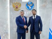 Подписано соглашение между системами образования Казани и Горно-Алтайска