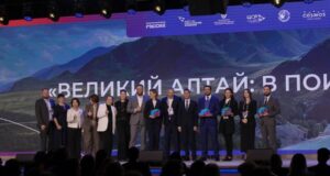 Республика Алтай получила награду программы по развитию туризма «Открой твою Россию»