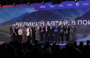 Республика Алтай получила награду программы по развитию туризма «Открой твою Россию»