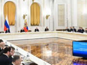Андрей Турчак принял участие в заседании Госсовета Андрей Турчак принял участие в заседании Госсовета