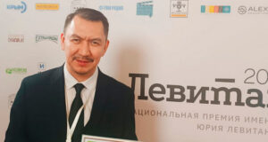 Артур Марлужоков стал лауреатом национальной премии Юрия Левитана Артур Марлужоков стал лауреатом национальной премии Юрия Левитана