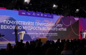 «Открой твою Россию»: Республика Алтай получила престижную награду программы по развитию въездного туризма