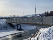 Мост в Улагане отремонтировали после вмешательства прокуратуры Мост в Улагане отремонтировали после вмешательства прокуратуры