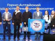 Студенты ГАГУ получили стипендии президента и правительства РФ Студенты ГАГУ получили стипендии президента и правительства РФ