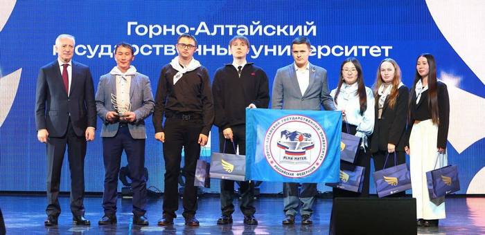 Студенты ГАГУ получили стипендии президента и правительства РФ