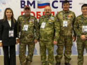 Ветераны СВО с Алтая принимают участие в форуме «Вместе победим!» Ветераны СВО с Алтая принимают участие в форуме «Вместе победим!»