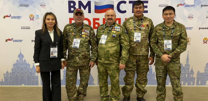 Ветераны СВО с Алтая принимают участие в форуме «Вместе победим!»