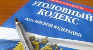 Жители республики «подарили» мошенникам уже 18,5 млн рублей Жители республики «подарили» мошенникам уже 18,5 млн рублей
