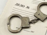 Ветеринара посадили за получение взяток