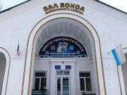 Зал бокса отремонтируют в Майме